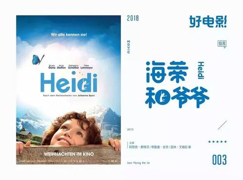 办假的萨米特大学文凭毕业证