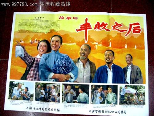 办理宾州理工学院文凭毕业证